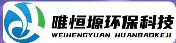 丰县WH-D智能真空干燥机｜唯恒塬